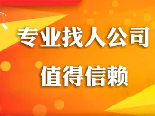 凉城侦探需要多少时间来解决一起离婚调查